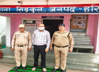 नाबालिग लड़कियों को बांधकर प्रताड़ित करने के आरोप में फैक्ट्री का प्लांट हेड अरेस्ट Factory Plant Head Harassed Minor Girl