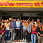 प्रेम सिंह चौहान बने वन विकास निगम कर्मचारी संगठन के प्रांतीय अध्यक्ष Forest Development Corporation Employees Organization