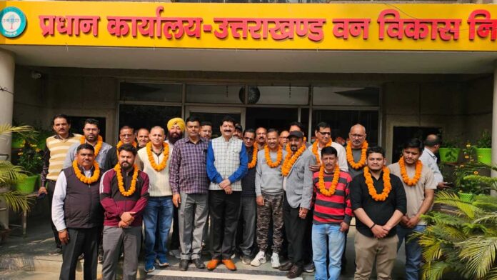 Forest-dev Forest Development Corporation Employees Organization