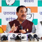 नेशनल लॉ यूनिवर्सिटी को आवंटित भूमि को खुर्द-बुर्द कर रही सरकार : रावत Land Allocated to National Law University