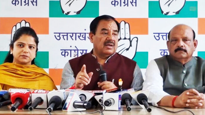 Harak Land Allocated to National Law University