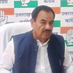 मुख्यमंत्री विवेकाधीन कोष में भारी अनियमितताएं : डॉ. हरक Major Irregularities in Chief Minister Discretionary Fund