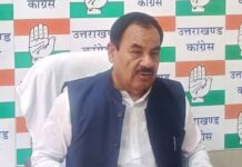 मुख्यमंत्री विवेकाधीन कोष में भारी अनियमितताएं : डॉ. हरक Major Irregularities in Chief Minister Discretionary Fund