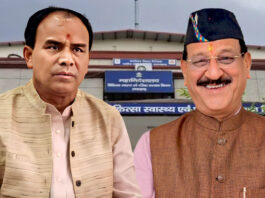 धन सिंह रावत ने छिना स्वास्थ्य विभाग, सुबोध उनियाल को मिली जिम्मेदारी Dhan Singh Rawat Stripped of Health Department Portfolio