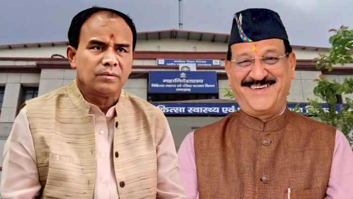 Health-department Dhan Singh Rawat Stripped of Health Department Portfolio