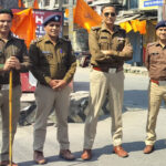 कड़ी सुरक्षा व्यवस्था के बीच शांति व सौहार्दपूर्ण रहा होली का त्योहार Holi festival celebrated with peace and harmony