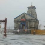 केदारनाथ में बारिश और बर्फबारी Rain and Snowfall in Kedarnath
