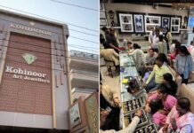 कोहिनूर आर्ट ज्वेलर्स में ज्वेलरी मेकिंग पर भारी छूट Huge Discounts on Jewelry Making at Kohinoor Art Jewellers