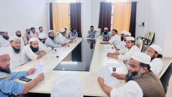 MEA Minority Education Authority