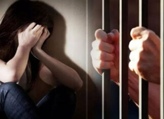 नाबालिग से दुष्कर्म का आरोपी गिरफ्तार Accused of raping a minor arrested