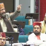 बजट सत्रः सदन में गूंजा मानव-वन्य जीव संघर्ष का मुद्दा issue of human-wildlife conflict resonated in the House