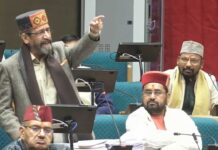 बजट सत्रः सदन में गूंजा मानव-वन्य जीव संघर्ष का मुद्दा issue of human-wildlife conflict resonated in the House