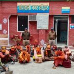 ऑपरेशन कालनेमिः 16 बहरूपिये गिरफ्तार 16 Imposters Arrested Under Operation Kalnemi