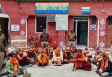 ऑपरेशन कालनेमिः 16 बहरूपिये गिरफ्तार 16 Imposters Arrested Under Operation Kalnemi