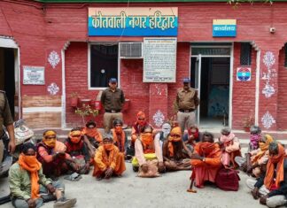 ऑपरेशन कालनेमिः 16 बहरूपिये गिरफ्तार 16 Imposters Arrested Under Operation Kalnemi