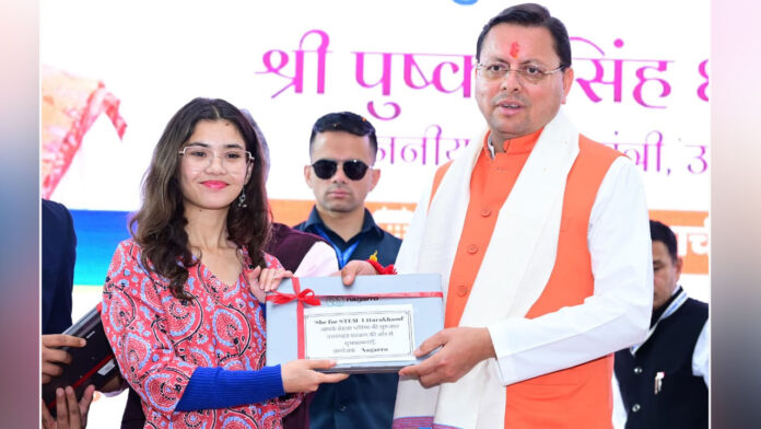 May every daughter advance in fields of science and technology