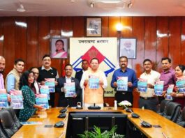 मुख्यमंत्री ने किया “प्रयास बेहतर कल के लिए” स्मारिका का विमोचन CM Dhami Releases Souvenir "Prayas Behtar kal ke liye"