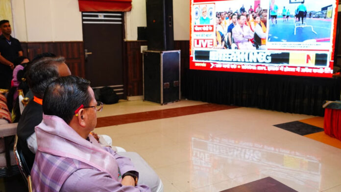 CM Dhami Listened to PM Modi 'Mann Ki Baat'