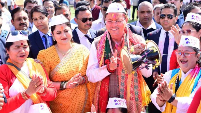 Holi Milan ceremony held at Chief Minister's residence