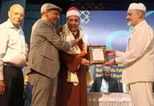 आई.आई.सी.सी. में क़िरत-ए-कुरान पाक का आयोजन Qiraat-e-Quran Pak organized at IICC