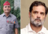 दून में ब्रिगेडियर की हत्या पर राहुल गांधी ने जताई चिंता Rahul Gandhi expresses concern over the killing of Brigadier