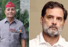 दून में ब्रिगेडियर की हत्या पर राहुल गांधी ने जताई चिंता Rahul Gandhi expresses concern over the killing of Brigadier