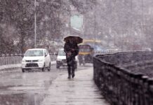 उत्तराखंड के 8 जिलों में बारिश और बर्फबारी के आसार Rain and snowfall likely in 8 districts of Uttarakhand