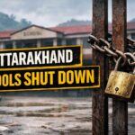 गज़ब का विकास! पांच साल में 826 स्कूलों पर पड़े ताले 826 Schools Shut Down in Five Years