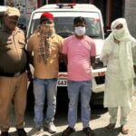 घर में चलाए जा रहे जिस्मफरोशी के धंधे का भंडाफोड़, महिला सहित तीन गिरफ्तार Flesh trade racket operating from a home busted