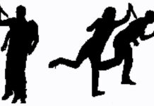 युवक- युवती ने एक दुसरे पर किया चाकू से वार, अस्पताल में भर्ती Young man and woman stab each other with a knife