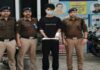 युवती पर जानलेवा हमला करने का आरोपी छात्र गिरफ्तार Student arrested for allegedly attacking a girl with intent to kill