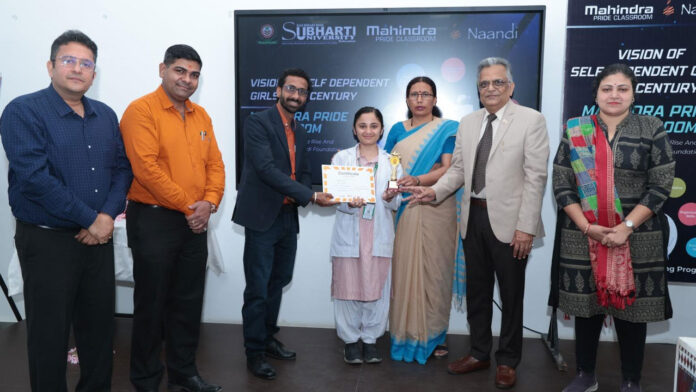 Girls Employability Skills Training Program at Subharti