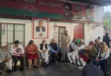 भाईचारा बढ़ाने के लिए रोजा इफ्तार का आयोजन Iftar Organized to Foster Brotherhood