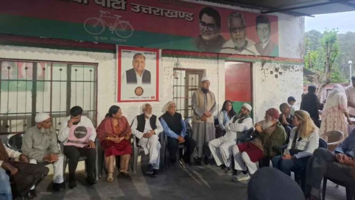 Iftar Organized to Foster Brotherhood