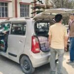 न्यायालय को फिर मिली बम से उड़ाने की धमकी Court receives another bomb threat