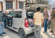 न्यायालय को फिर मिली बम से उड़ाने की धमकी Court receives another bomb threat