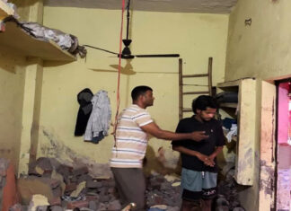 गैस सिलेंडर फटने से चार झुलसे Four people suffer burns after gas cylinder explodes