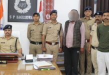 जिलेटिन की 104 छड़ों के साथ एक गिरफ्तार One arrested with 104 gelatin sticks