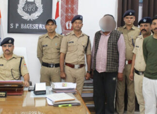 जिलेटिन की 104 छड़ों के साथ एक गिरफ्तार One arrested with 104 gelatin sticks