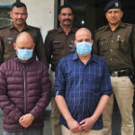 होली की आड़ में युवती से छेड़छाड़ व मारपीट करने वाले गिरफ्तार A girl was molested under pretext of Holi