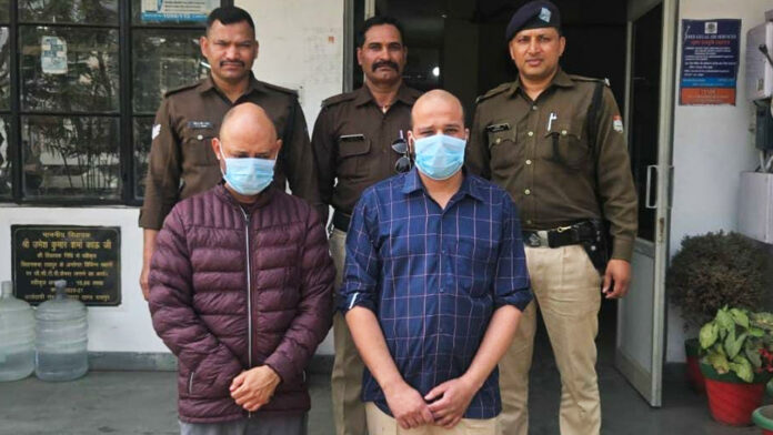 A girl was molested under pretext of Holi