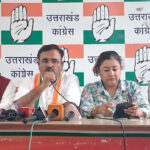 औचित्यहीन रहा विधानसभा का विशेष सत्र : कांग्रेस Special Session of Legislative Assembly Proved Futile