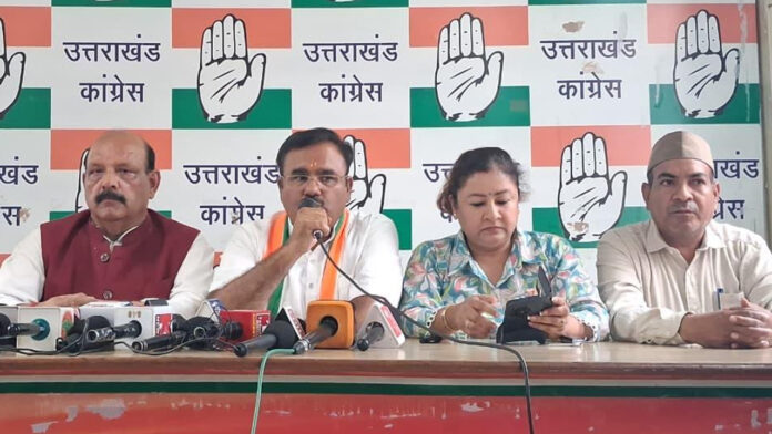 Special Session of Legislative Assembly Proved Futile