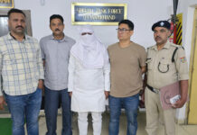फर्जी शस्त्र लाइसेंस का भंडाफोड़, एसटीएफ जांच में बड़ा खुलासा Fake Arms License Racket Busted