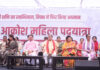 महाआक्रोश अभियान में भाजपा के कई बड़े नेता हुए शामिल Several senior BJP leaders joined the Maha Akrosh campaign