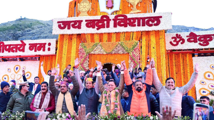 The Door of Lord Shri Badrinath have opened