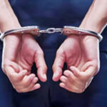 उपखंड शिक्षा अधिकारी एक लाख की रिश्वत लेते गिरफ्तार Sub-Divisional Education Officer Arrested for Accepting Bribe