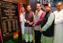 राज्य सरकार “विकास भी और विरासत भी” को ध्यान में रखते हुए कार्य कर रही : मुख्यमंत्री धामी Vikas bhi aur Virasat Bhi