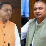 सीएम धामी को विधायक शहजाद ने दी चुनौती MLA Shahzad Challenges CM Dhami