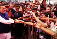 युवा केवल देश का भविष्य ही नहीं, बल्कि वर्तमान भी है : धामी Student Union Ceremony Held at DAV PG College